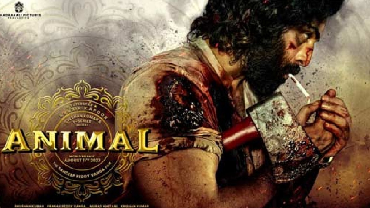 Ranbir Kapoor Animal: रणबीर कपूर की फिल्म में फंसा पेच! अब अगस्त में रिलीज नहीं होगी Animal