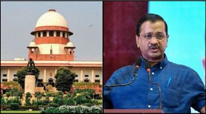 Supreme Court: दिल्ली सेवा अध्यादेश के मुद्दे पर SC का ‘सुप्रीम’ फैसला, केंद्र-एलजी को नोटिस भेजा, DERC चेयरमैन के शपथग्रहण पर रोक