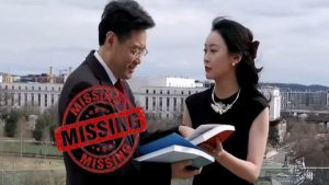 Chinese Foreign Minister: 22 दिनों से गायब हैं चीनी विदेश मंत्री किन गैंग, TV एंकर से इश्क़ के चर्चे, आखिरी बार श्रीलंका के विदेश मंत्री से की मुलाकात