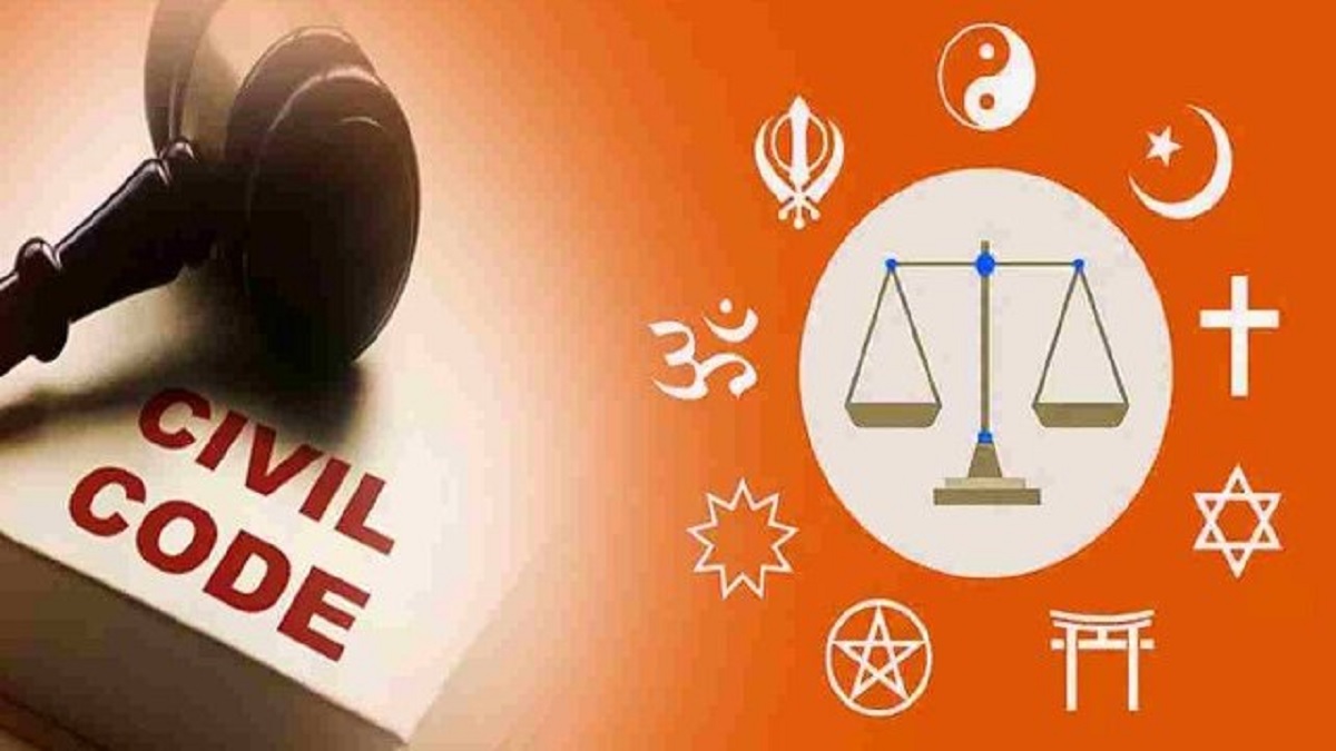 Uniform Civil Code: सिख धर्म के आनंद मैरिज एक्ट पर नहीं पड़ेगा UCC का कोई असर, पहले जैसे ही रहेंगे रीति-रिवाज