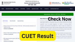 CUET Result: CUET UG के परिणाम किए गए घोषित, अभ्यर्थी ऐसे कर सकते हैं अपना रिजल्ट चेक