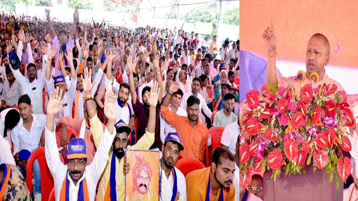 Uttar Pradesh: सामाजिक न्याय के सपने को पीएम मोदी ने किया साकार- सीएम योगी