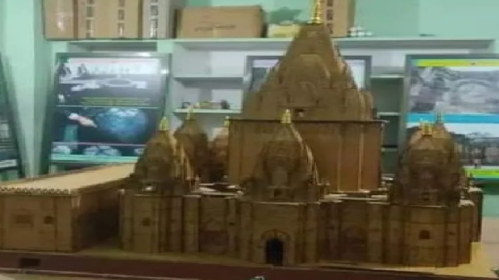 adi vishveshwar temple model 1
