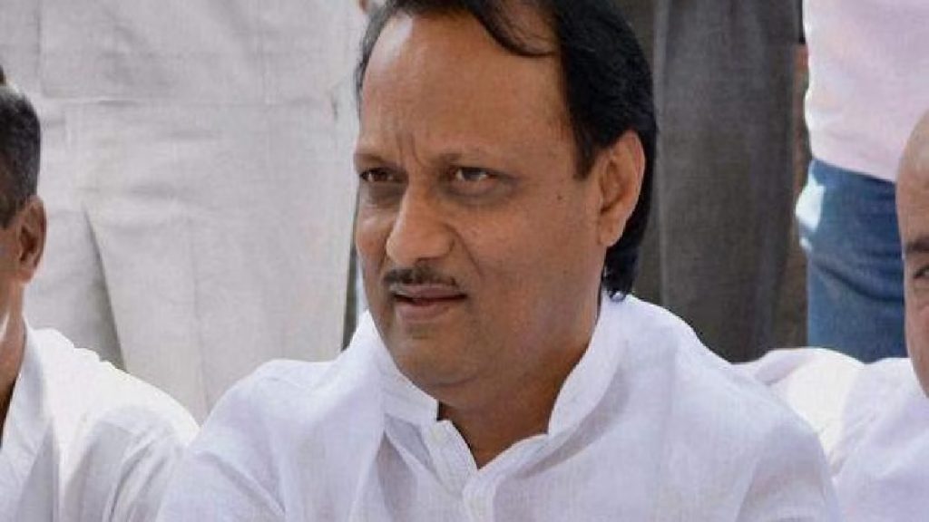 ajit pawar