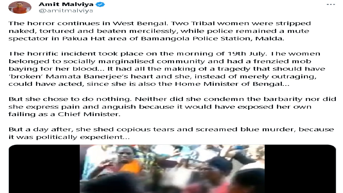 amit malviya on tribal women beating incident