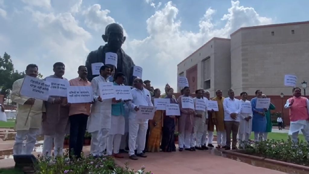 bjp protest on rajasthan