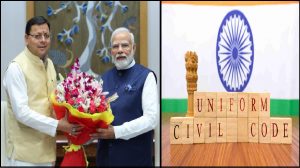 Uniform Civil Code: कब लागू होगा उत्तराखंड में यूसीसी? PM मोदी से मिलने के बाद CM ने बताया अगला कदम