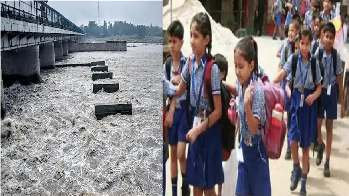 Delhi Flood: दिल्ली के बाढ़ प्रभावित इलाकों में बंद किए सरकारी-प्राइवेट स्कूल, पानी सप्लाई करने वाले कई प्लांट्स भी बंद