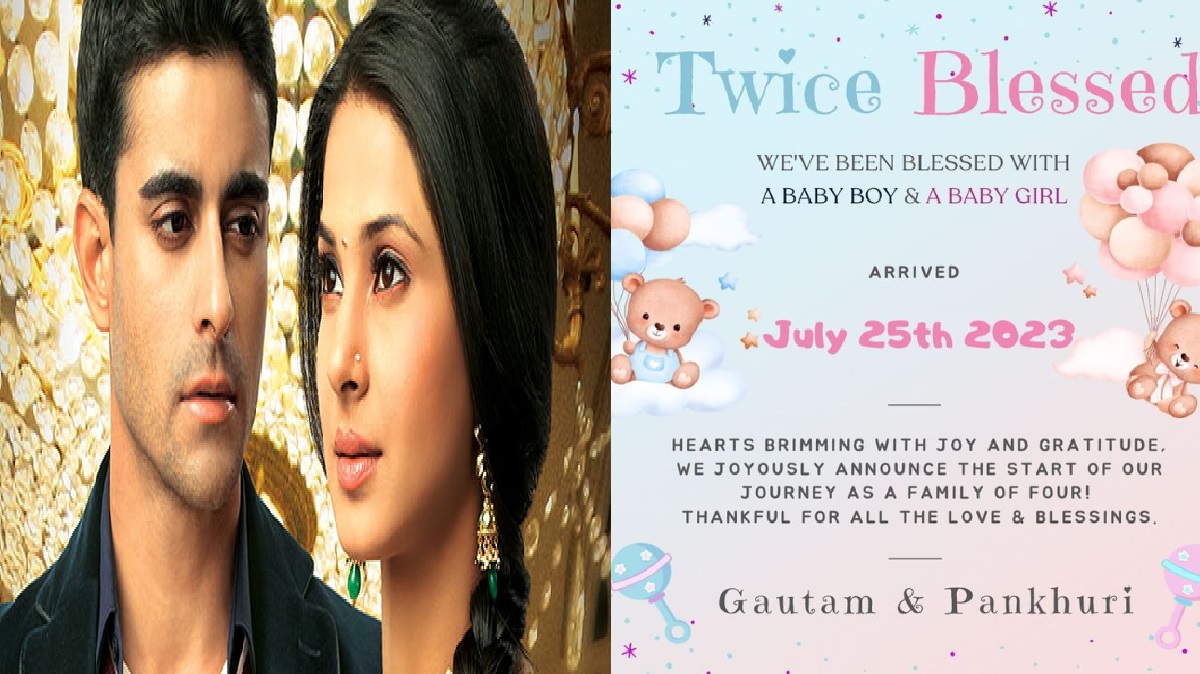 Gautam Rode-Pankhuri Awasthy: सालों बाद टीवी के सरस्वतीचंद्र को मिला पिता बनने का सुख, पत्नी ने दिया ट्विन्स को जन्म