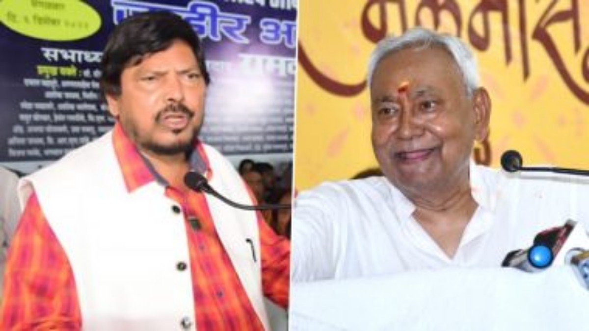 Bihar Politics: रामदास अठावले ने दिया इशारा, कभी भी NDA में पलटी मार सकते हैं नीतीश कुमार.. मगर सुशील कुमार की उल्टी बयानबाजी