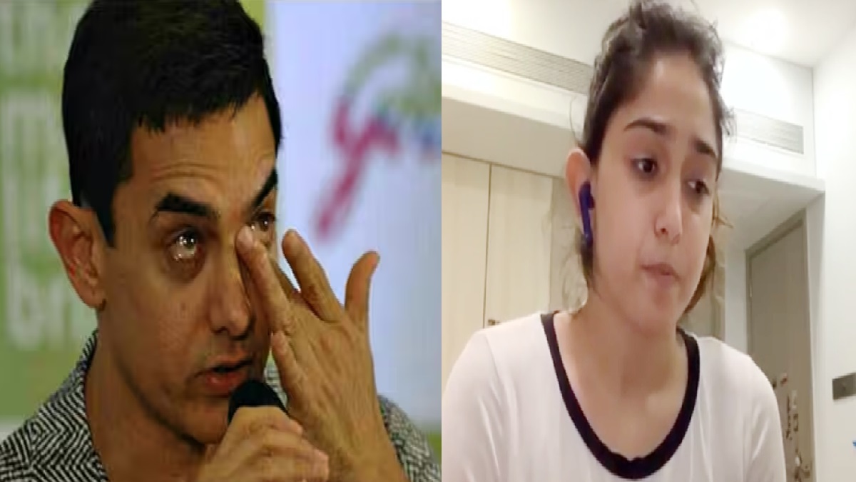 Ira Khan: पिता आमिर के तलाक लेने से बुरा हो गया था इरा का हाल, पैनिक अटैक ने जहन्नुम कर दी थी जिंदगी, अब छलका दर्द