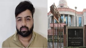 Spying In External Affairs Ministry: हनी ट्रैप में फंसकर विदेश मंत्रालय की गोपनीय जानकारी पाकिस्तान भेज रहा था शख़्स, गिरफ्तार कर दर्ज़ किया गया मामला