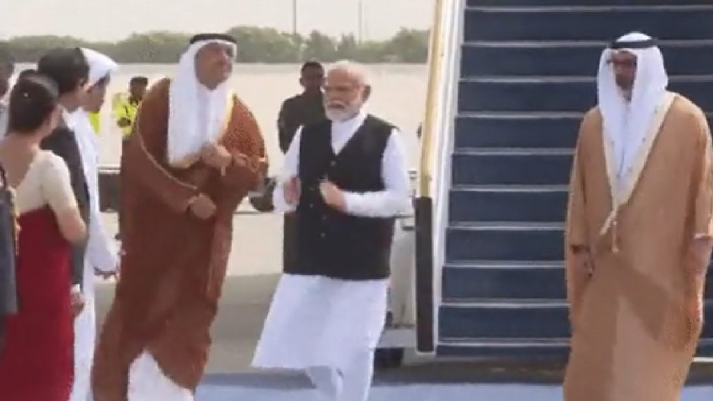 modi in uae