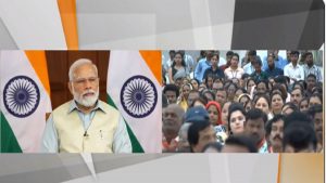 PM Modi On Opposition Meeting: ’24 के लिए 26 होने वालों का हाल कुछ, माल कुछ.. विपक्षी बैठक को भ्रष्टाचार का सम्मेलन बताते हुए PM मोदी ने साधा निशाना