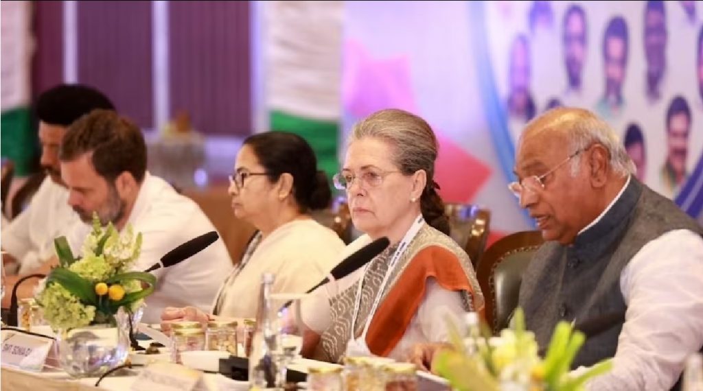 opposition meeting 12