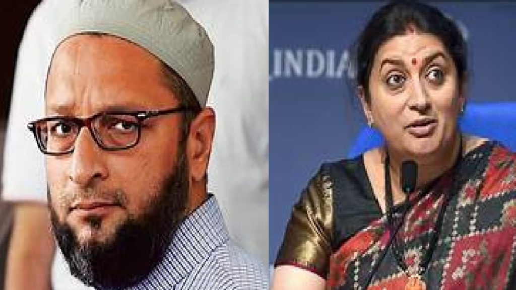 owaisi smriti irani