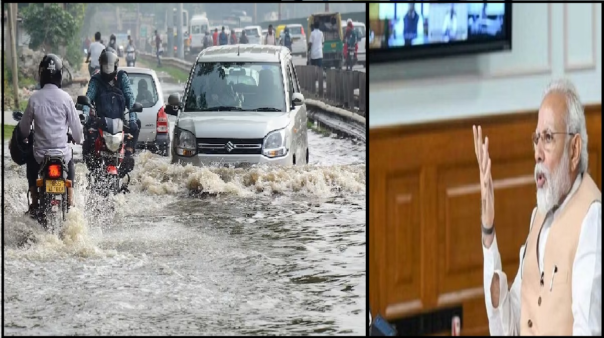 PM Modi: भारी बारिश को लेकर एक्शन में पीएम मोदी, मंत्रियों संग की बैठक, तैयार किया आगे का प्लान