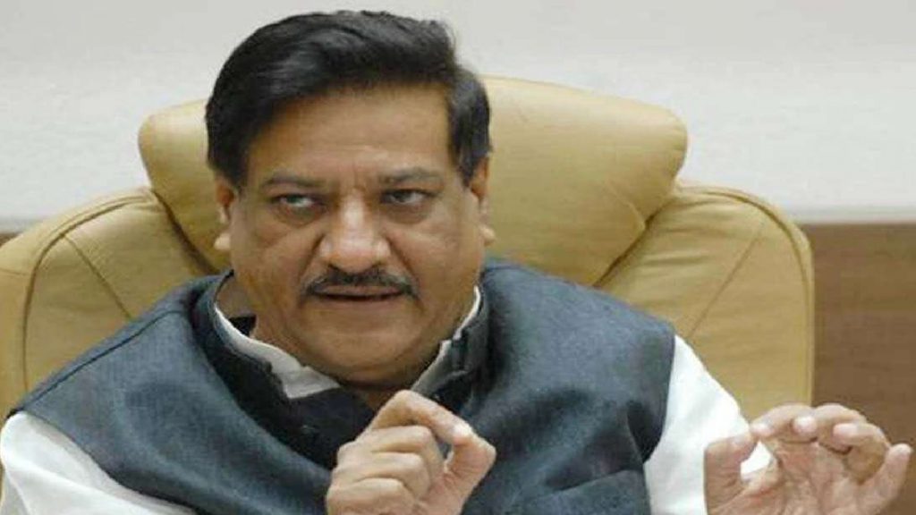 prithviraj chavan