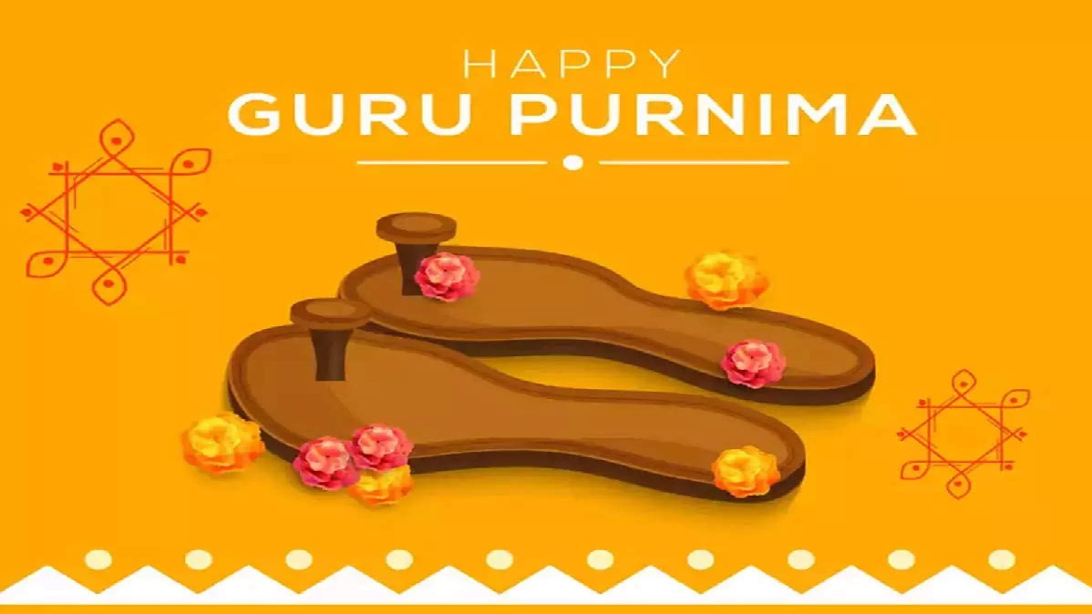 Guru Purnima 2023: विद्वान और श्रेष्ठ गुरु में होती हैं ये 3 तरह की निशानी, यहां जानिए