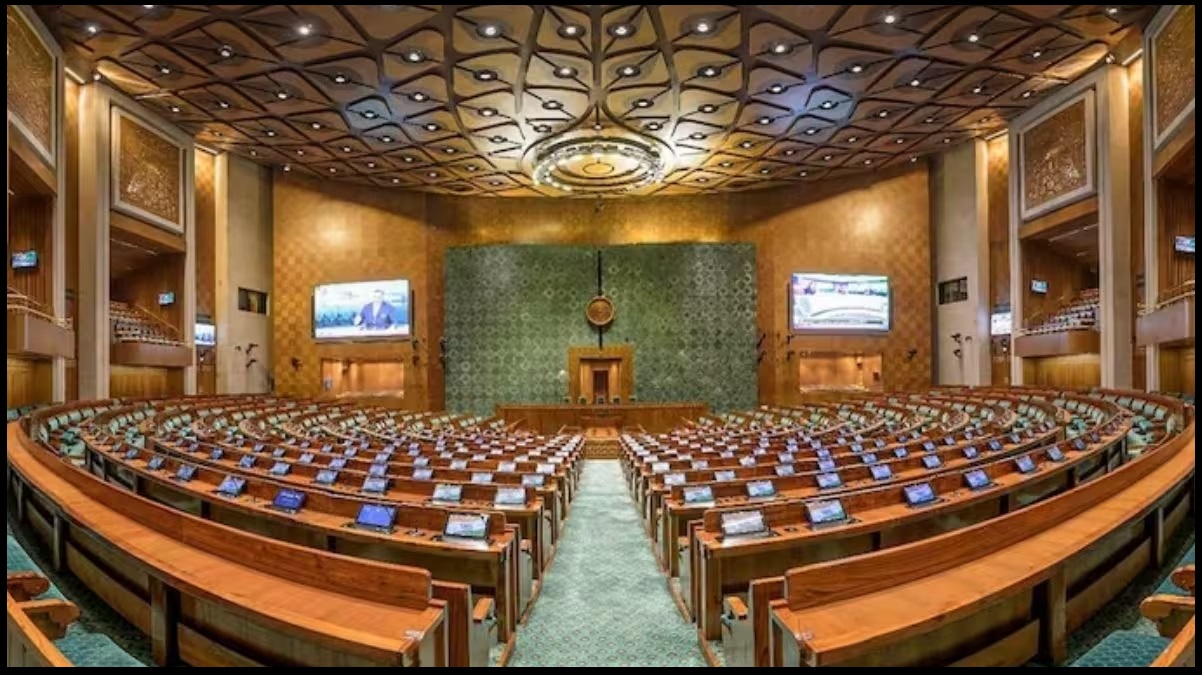 UCC In Parliament