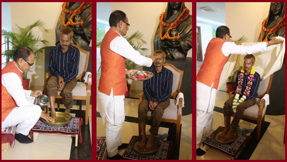 Sidhi Urination Case: पैर धोए, टीका लगाकर पहनाई माला… पेशाब कांड के आदिवासी पीड़ित का CM शिवराज ने किया सम्मान