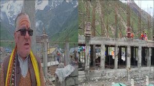 Uttarakhand: केदारनाथ धाम में चल रहे है दूसरे चरण के पुनर्निर्माण कार्य पर पुरोहितों ने जताया आक्रोश, प्रशासन को सौंपा ज्ञापन