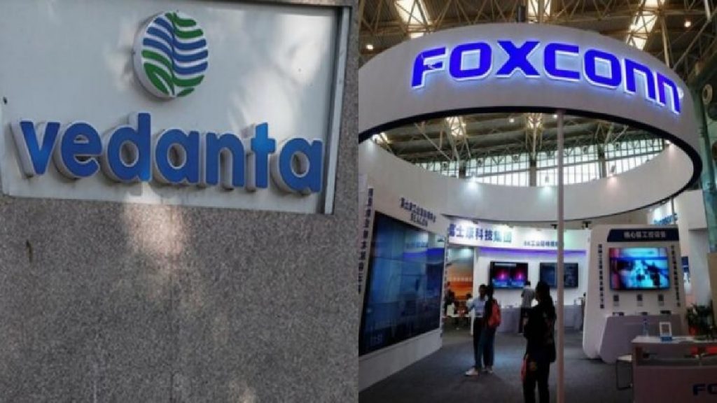 vedanta foxconn