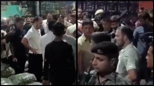 Video: सुबह 4 बजे आजादपुर मंडी पहुंचे राहुल गांधी, विक्रेताओं से बात करते वीडियो हुआ वायरल