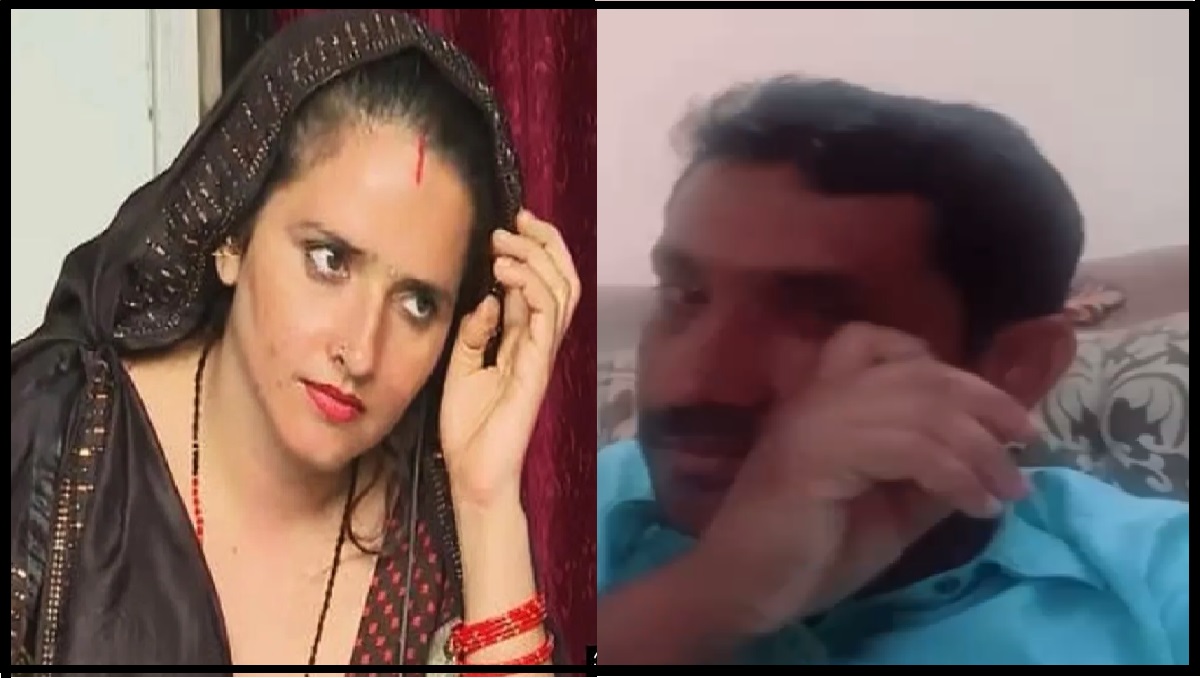 Seema Haider-Ghulam Haider: सीमा की याद में गुलाम हैदर का हुआ बुरा हाल, वीडियो में रोते हुए आया नजर