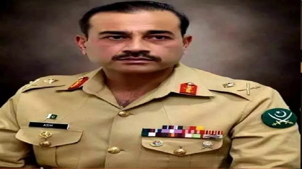 Pakistan Army Chief