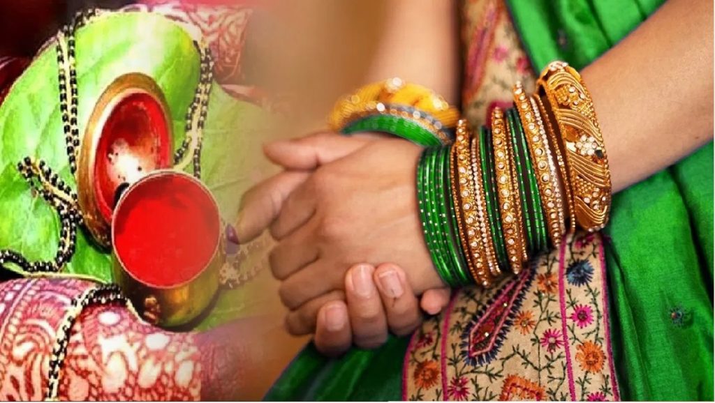 Hariyali Teej