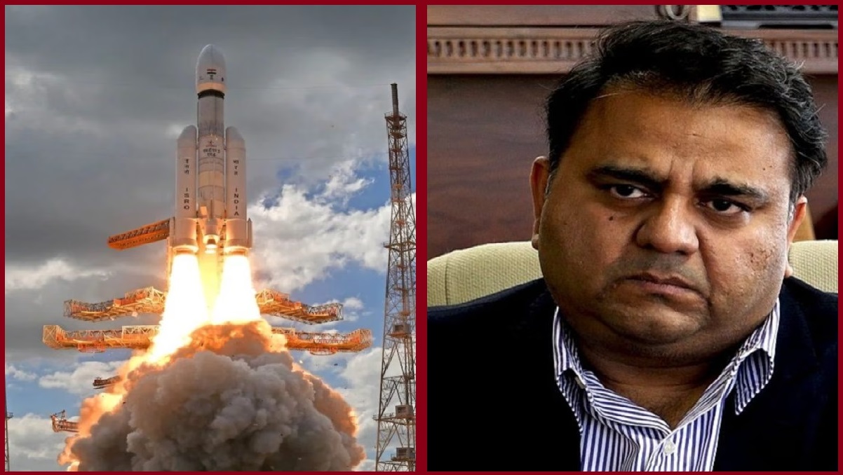 Pakistan: पूर्व पाकिस्तानी मंत्री फवाद हुसैन के बदले सुर, चंद्रयान-3 की तारीफ करने को हुए मजबूर, पहले उड़ाया था मजाक