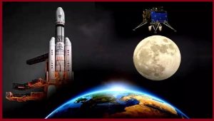 Chandrayaan 3: आखिरकार पाकिस्तान  ने भी किया भारतीय वैज्ञानिकों को सलाम, चंद्रयान-3 की सफलता पर दी बधाई