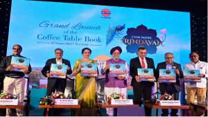 Chal Mana Vrindavan: केंद्रीय मंत्री हरदीप पुरी ने लॉन्च की ‘चल मन वृन्दावन’ कॉफी टेबल बुक, बीजेपी सांसद हेमा मालिनी भी रहीं मौजूद
