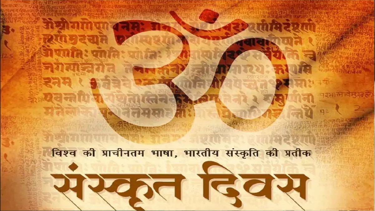 Word Sanskrit Day