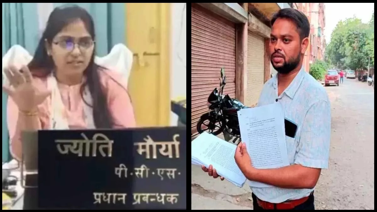 Jyoti Maurya: 32 पन्नों की डायरी, 33 करोड़ से ज्यादा का लेनदेन…PCS अधिकारी ज्योति मौर्य की बढ़ेगी मुश्किलें