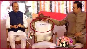 Maharashtra: जब CM शिंदे की कुर्सी पर बिठाए गए अजित पवार, चर्चाओं का दौर शुरू, वीडियो हुआ वायरल