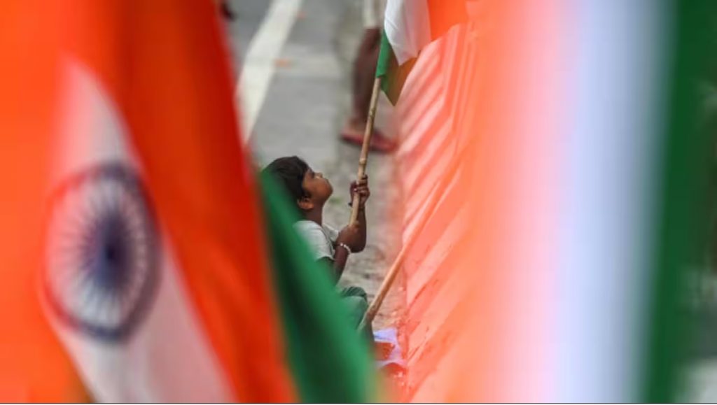 Gujarat