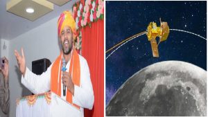 Viral Video: गहलोत के मंत्री काअद्भुत ज्ञान, चन्द्रयान-3 पर दिया ऐसा बयान कि आपका दिमाग चकरा जाएगा