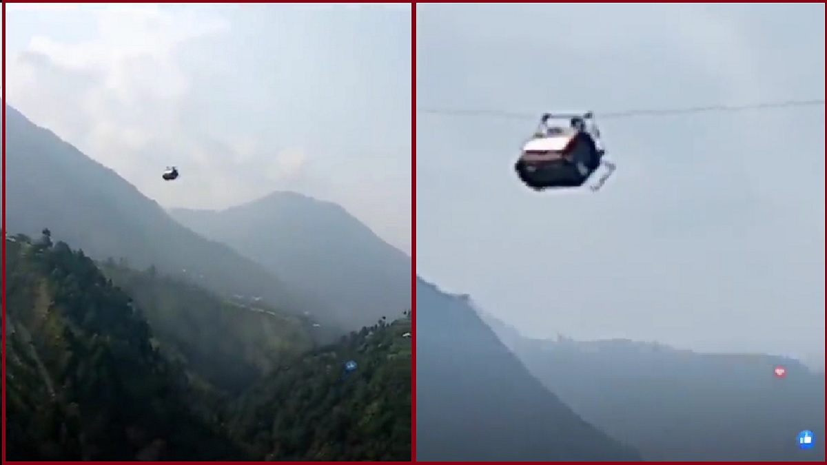 Video:1500 फीट की ऊंचाई पर चेयरलिफ्ट में आई खराबी, 6 स्कूली छात्रों समेत 8 लोग की आफत में जान