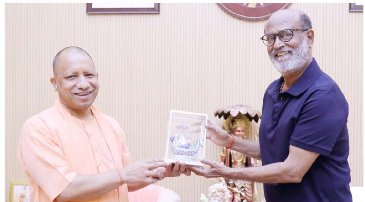 Rajinikanth: CM योगी से मिलने पहुंचे सुपरस्टार रजनीकांत, पैर छूकर लिए आशीर्वाद
