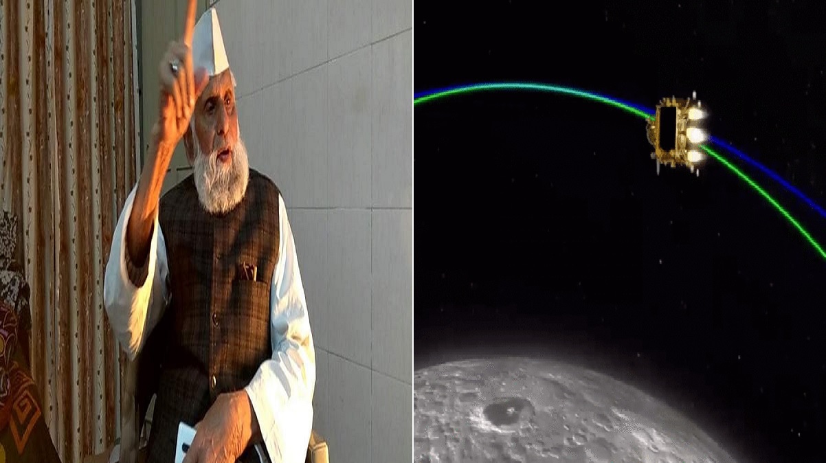 Shafiqur Rahman Barq on Chandrayaan 3: चंद्रयान-3 पर शफीकुर्रहमान बर्क बोले, देश को ऊंचाइयों पर ले जाने में हिंदू-मुसलमानों..
