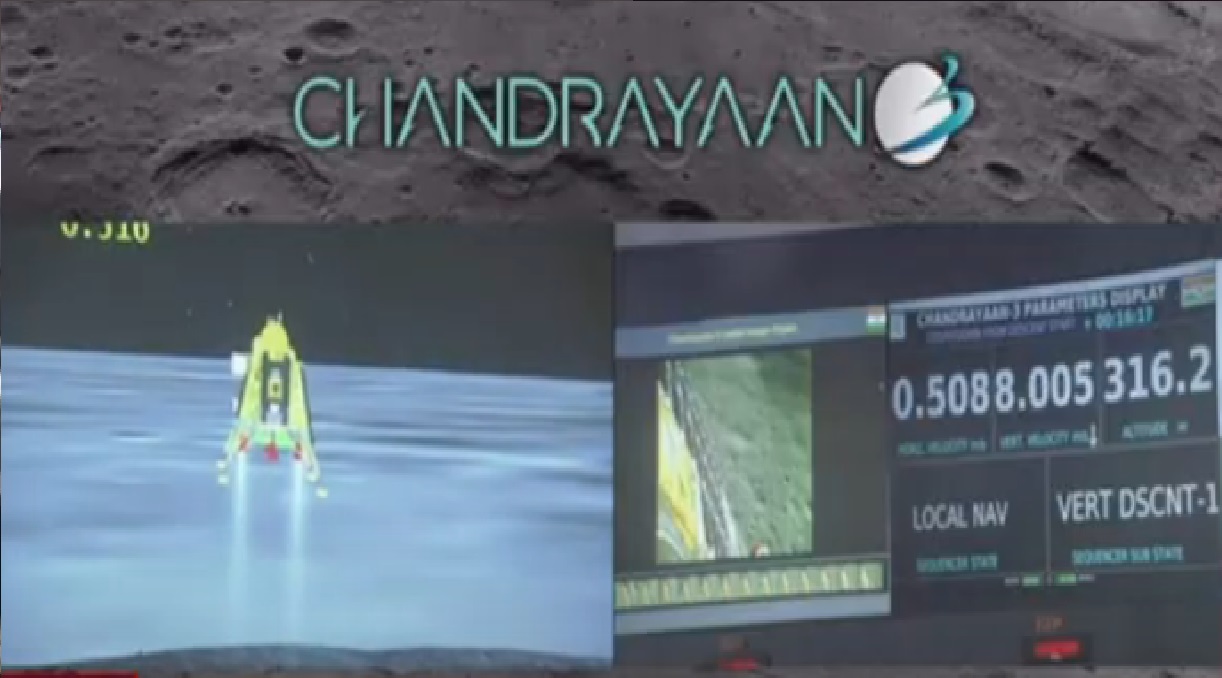 Chandrayaan-3 Lands Successfully: भारत ने रचा इतिहास, चंद्रमा के दक्षिण ध्रुव पर लैंड करने वाला बना दुनिया का पहला देश