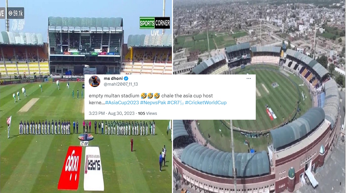 Asia Cup 2023, PAK vs NEP: पाकिस्तान के लोग ही अपनी टीम का मैच देखने नहीं पहुंचे, पूरा स्टेडियम में छाया सन्नाटा, लोगों ने ऐसे लिए मजे