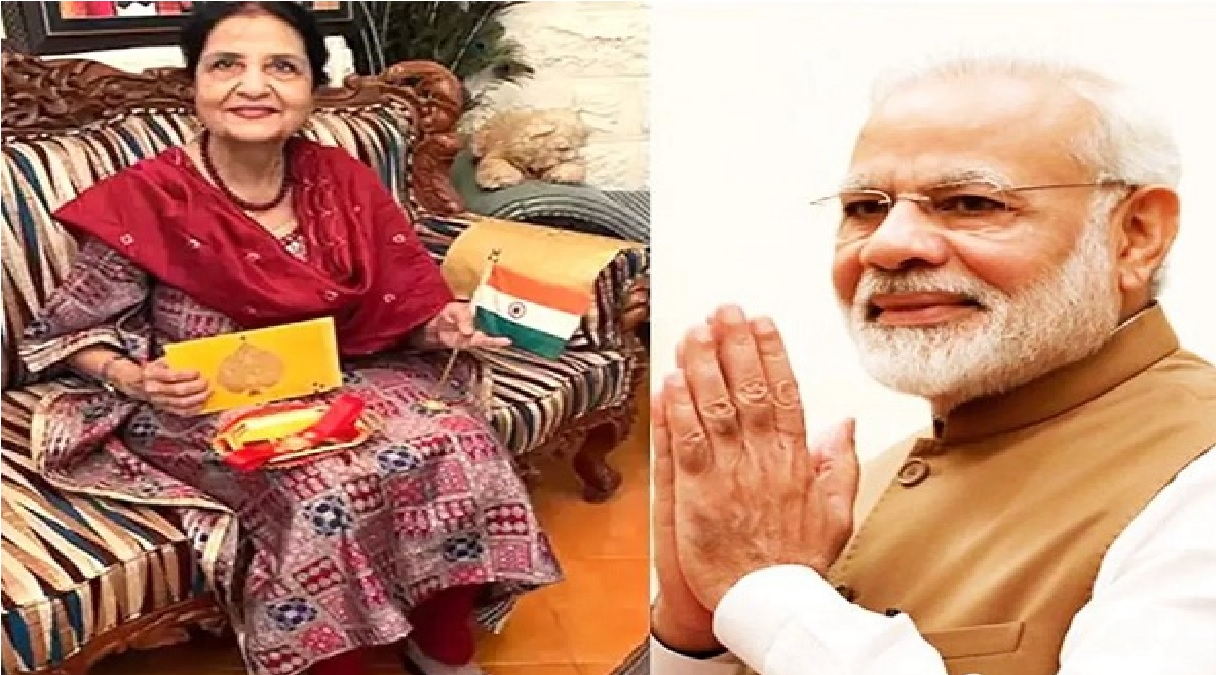 Rakshabandhan: कौन है पीएम मोदी  की पाकिस्तानी बहन?, जो बांधेंगी प्रधानमंत्री को राखी