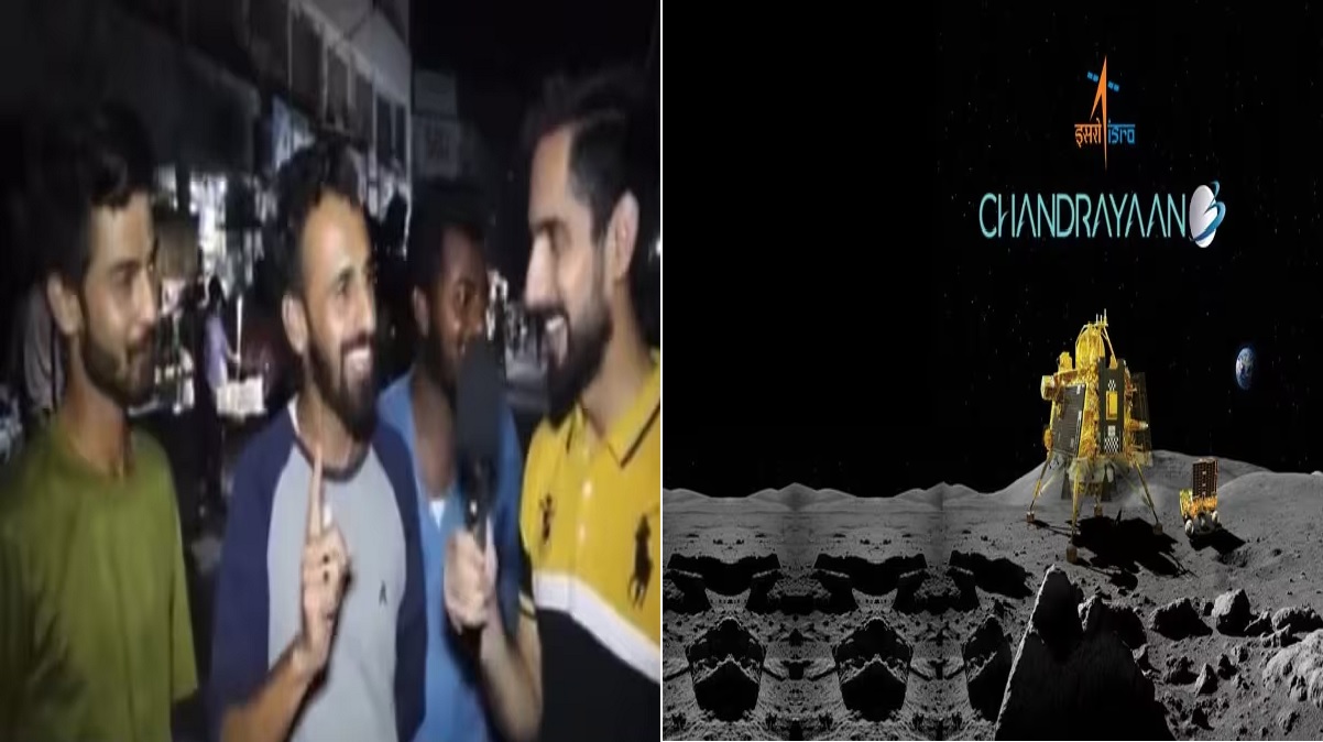 Pakistani on Chandrayaan-3: ‘हम तो चांद पर ही रह रहे…’ चंद्रयान-3 की लैंडिंग के बाद बिजली-पानी पर रोया पाकिस्तानी