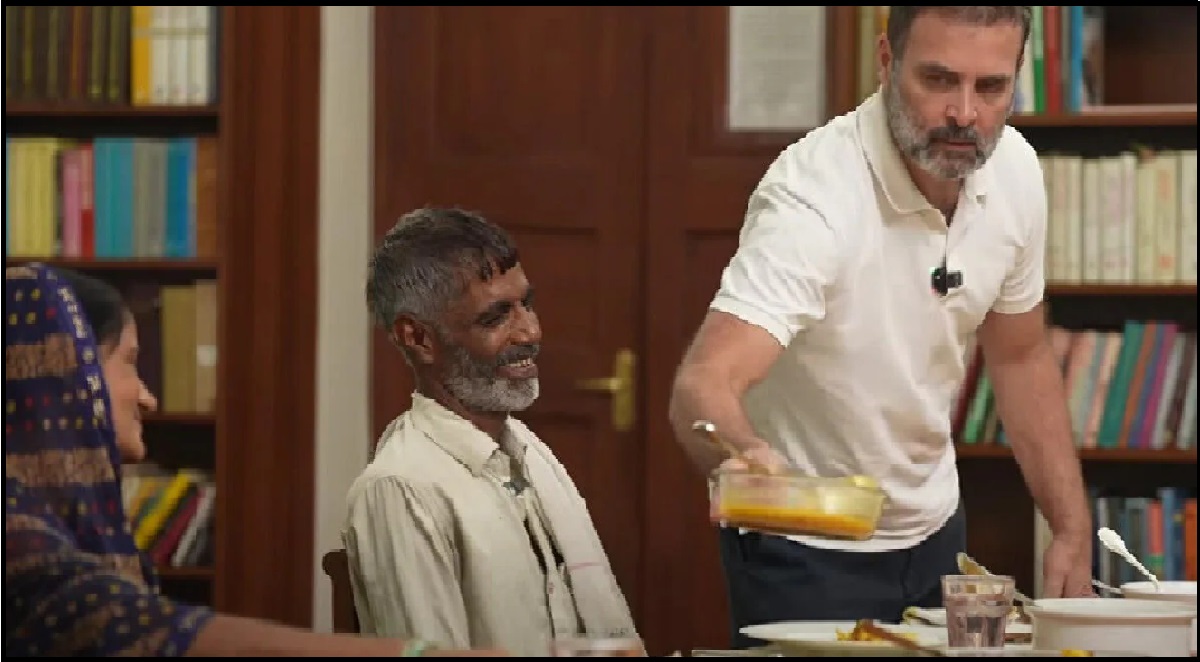 Rahul Gandhi: ‘मुझे सर मत कहिए’, राहुल ने सब्जी विक्रेता रामेश्वर को खाने पर बुलाया घर, खुद परोसा खाना, देखिए वीडियो