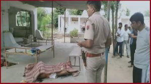Rajasthan: नागौर में संत की निर्ममता से हत्या, हाथ-पैर बांधकर चाकू से गोदा, BJP ने गहलोत सरकार पर बोला हमला