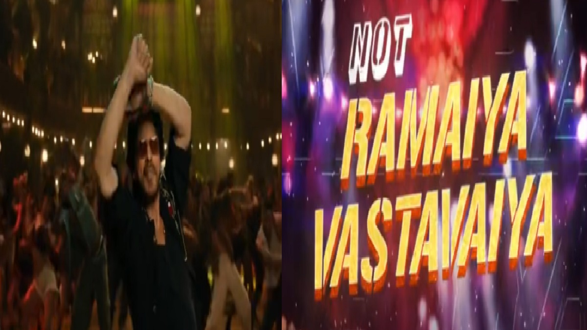Ramaiya Vastvaiya Song: ट्रेलर नहीं नए गाने से सबको चौंकाने के लिए तैयार हैं शाहरुख खान, सामने आई जवान के तीसरे गाने की झलक