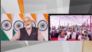 PM Modi: ‘विपक्ष ने खुद न कभी कुछ किया और न करने ही देना चाहता है’.. रेलवे के 508 स्टेशनों के पुनर्विकास कार्यक्रम में बोले पीएम मोदी